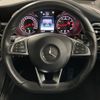 mercedes-benz amg 2017 -MERCEDES-BENZ--AMG CBA-253964--WDC2539642F206995---MERCEDES-BENZ--AMG CBA-253964--WDC2539642F206995- image 24