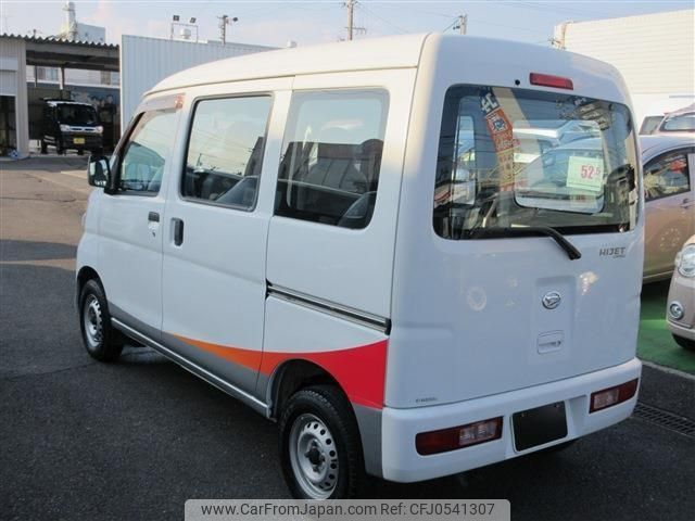 daihatsu hijet-van 2014 -DAIHATSU--Hijet Van S321V--0221777---DAIHATSU--Hijet Van S321V--0221777- image 2