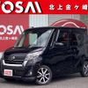 nissan dayz-roox 2018 -NISSAN--DAYZ Roox DBA-B21A--B21A-0532038---NISSAN--DAYZ Roox DBA-B21A--B21A-0532038- image 1