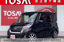 nissan dayz-roox 2018 -NISSAN--DAYZ Roox DBA-B21A--B21A-0532038---NISSAN--DAYZ Roox DBA-B21A--B21A-0532038-