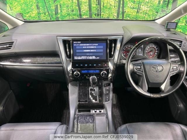 toyota vellfire 2019 -TOYOTA--Vellfire DBA-AGH30W--AGH30-0288320---TOYOTA--Vellfire DBA-AGH30W--AGH30-0288320- image 2