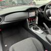 toyota 86 2016 quick_quick_ZN6_ZN6-068361 image 16