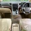 toyota alphard 2014 -TOYOTA--Alphard DBA-ANH25W--ANH25-8051902---TOYOTA--Alphard DBA-ANH25W--ANH25-8051902- image 2