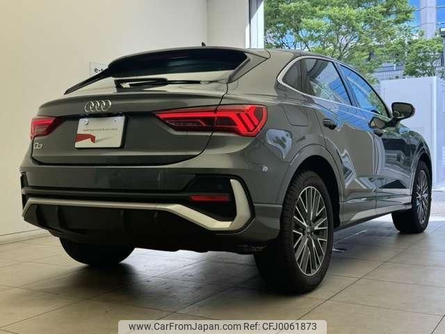 audi q3 2024 quick_quick_3AA-F3DFY_WAUZZZF36R1046889 image 2