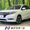 honda vezel 2015 quick_quick_RU3_RU3-1101948 image 1