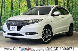 honda vezel 2015 quick_quick_RU3_RU3-1101948