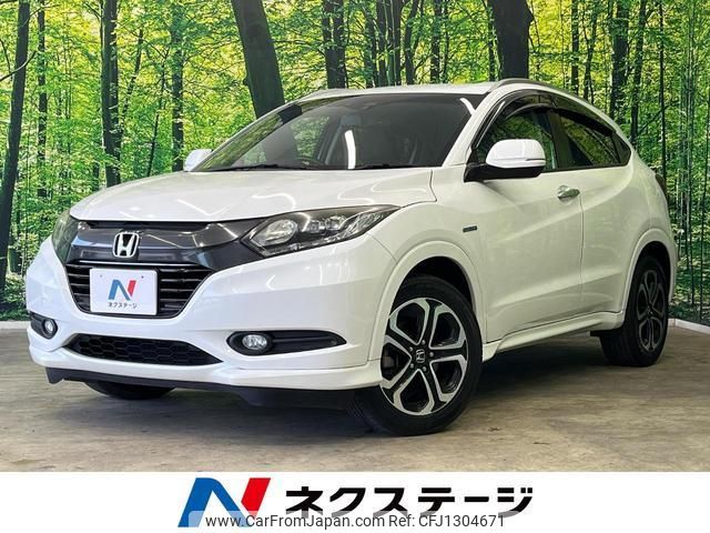 honda vezel 2015 quick_quick_RU3_RU3-1101948 image 1