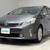 toyota prius-α 2013 -TOYOTA--Prius α DAA-ZVW40W--ZVW40-3078187---TOYOTA--Prius α DAA-ZVW40W--ZVW40-3078187- image 6