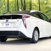 toyota prius 2017 -TOYOTA--Prius DAA-ZVW50--ZVW50-6079245---TOYOTA--Prius DAA-ZVW50--ZVW50-6079245- image 18