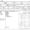 toyota c-hr 2017 -TOYOTA--C-HR DAA-ZYX10--ZYX10-2035127---TOYOTA--C-HR DAA-ZYX10--ZYX10-2035127- image 3