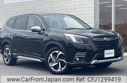 subaru forester 2024 -SUBARU--Forester 5AA-SKE--SKE-109944---SUBARU--Forester 5AA-SKE--SKE-109944-