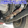 nissan diesel-ud-condor 1999 -NISSAN--Condor MK262HB-00057---NISSAN--Condor MK262HB-00057- image 13