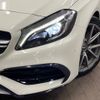 mercedes-benz amg 2016 -MERCEDES-BENZ--AMG CBA-176052--WDD1760522J478061---MERCEDES-BENZ--AMG CBA-176052--WDD1760522J478061- image 14