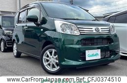 daihatsu move 2021 -DAIHATSU--Move 5BA-LA150S--LA150S-2094114---DAIHATSU--Move 5BA-LA150S--LA150S-2094114-