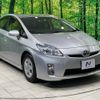 toyota prius 2010 -TOYOTA--Prius DAA-ZVW30--ZVW30-1193791---TOYOTA--Prius DAA-ZVW30--ZVW30-1193791- image 15