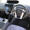 toyota prius-α undefined -TOYOTA--Prius α ZVW41W-3178931---TOYOTA--Prius α ZVW41W-3178931- image 4