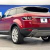 land-rover range-rover 2013 -ROVER--Range Rover CBA-LV2A--SALVA2AG1DH798650---ROVER--Range Rover CBA-LV2A--SALVA2AG1DH798650- image 19