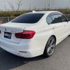 bmw 3-series 2017 -BMW--BMW 3 Series LDA-8C20--WBA8C56040NU26529---BMW--BMW 3 Series LDA-8C20--WBA8C56040NU26529- image 23