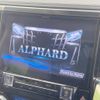 toyota alphard 2019 -TOYOTA--Alphard DBA-AGH30W--AGH30-0264004---TOYOTA--Alphard DBA-AGH30W--AGH30-0264004- image 3