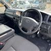 toyota hiace-van 2015 -TOYOTA--Hiace Van CBF-TRH200V--TRH200-0222582---TOYOTA--Hiace Van CBF-TRH200V--TRH200-0222582- image 22