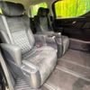 toyota alphard 2015 -TOYOTA--Alphard DBA-AGH30W--AGH30-0036387---TOYOTA--Alphard DBA-AGH30W--AGH30-0036387- image 10