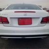 mercedes-benz e-class 2014 -MERCEDES-BENZ 【横浜 388】--Benz E Class RBA-207336--WDD2073362F269406---MERCEDES-BENZ 【横浜 388】--Benz E Class RBA-207336--WDD2073362F269406- image 19