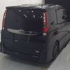 toyota noah 2016 -TOYOTA--Noah ZRR80W-0263458---TOYOTA--Noah ZRR80W-0263458- image 6