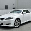 lexus is 2014 -LEXUS--Lexus IS DBA-GSE20--GSE20-2531778---LEXUS--Lexus IS DBA-GSE20--GSE20-2531778- image 23