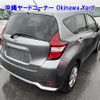nissan note 2020 -NISSAN--Note E12-700958---NISSAN--Note E12-700958- image 13