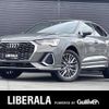 audi q3 2020 -AUDI--Audi Q3 3DA-F3DFGF--WAUZZZF30M1014559---AUDI--Audi Q3 3DA-F3DFGF--WAUZZZF30M1014559- image 1