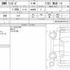 bmw 1-series 2020 CFJ1666007 image 15