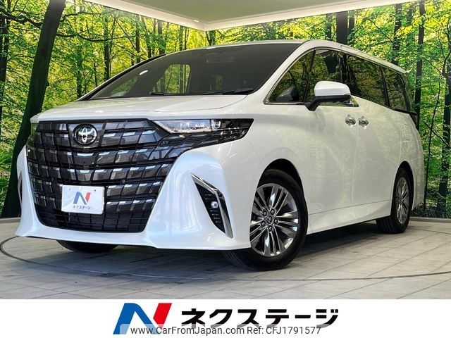 toyota alphard 2024 CFJ1791577 image 1