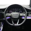 audi q8 2021 -AUDI--Audi Q8 AAA-F1DCBA--WAUZZZF13LD012610---AUDI--Audi Q8 AAA-F1DCBA--WAUZZZF13LD012610- image 4