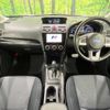 subaru forester 2016 -SUBARU--Forester DBA-SJ5--SJ5-096783---SUBARU--Forester DBA-SJ5--SJ5-096783- image 2