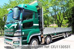mitsubishi-fuso super-great 2008 GOO_NET_EXCHANGE_0403477A30250508W001