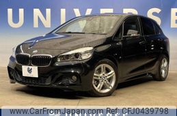 bmw 2-series 2015 -BMW--BMW 2 Series LDA-2C20--WBA2C12080V375606---BMW--BMW 2 Series LDA-2C20--WBA2C12080V375606-