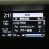 toyota aqua 2020 quick_quick_DAA-NHP10H_NHP10-2674996 image 5