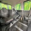 nissan serena 2021 -NISSAN--Serena 6AA-HFC27--HFC27-105114---NISSAN--Serena 6AA-HFC27--HFC27-105114- image 10