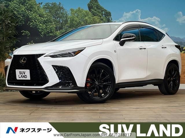 lexus nx 2023 quick_quick_AAZH25_AAZH25-6003823 image 1