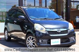 toyota pixis-epoch 2014 -TOYOTA--Pixis Epoch DBA-LA300A--LA300A-1023709---TOYOTA--Pixis Epoch DBA-LA300A--LA300A-1023709-