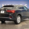 audi q3 2022 -AUDI--Audi Q3 3AA-F3DFY--WAUZZZF33N1070609---AUDI--Audi Q3 3AA-F3DFY--WAUZZZF33N1070609- image 19