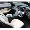 mercedes-benz c-class 2020 quick_quick_5BA-205476_WDD2054762F951901 image 15