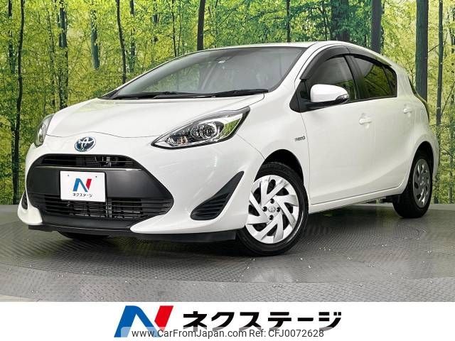 toyota aqua 2017 -TOYOTA--AQUA DAA-NHP10--NHP10-6672559---TOYOTA--AQUA DAA-NHP10--NHP10-6672559- image 1