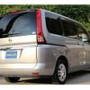 nissan serena 2010 CFJ1585683 image 7