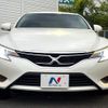 toyota mark-x 2015 CFJ1647268 image 14