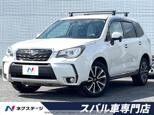 subaru forester 2016 CFJ1750749 image 1