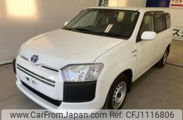 toyota succeed 2020 YAMAKATSU_NHP160-0015900