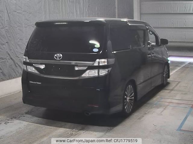 toyota vellfire 2014 CFJ1779519 image 2