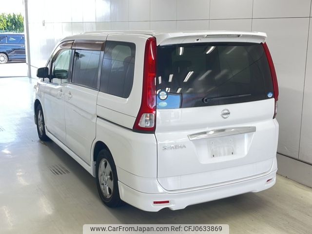 nissan serena 2005 -NISSAN--Serena C25-034709---NISSAN--Serena C25-034709- image 2