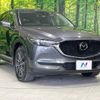 mazda cx-5 2017 -MAZDA--CX-5 LDA-KF2P--KF2P-123739---MAZDA--CX-5 LDA-KF2P--KF2P-123739- image 17